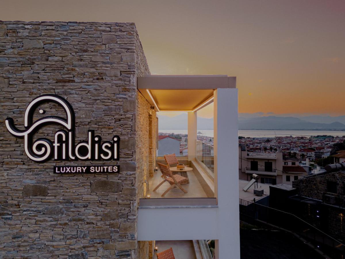 Fildisi Luxury Suites Нафплион Экстерьер фото